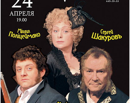 «Маленькие комедии» ДК “Выборгский”