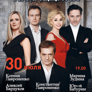 «Наследник» ДК “Выборгский”