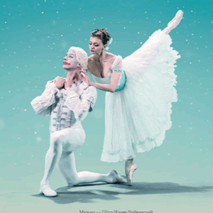 DKBilet_Schelcunchik «Щелкунчик» ДК “Выборгский”