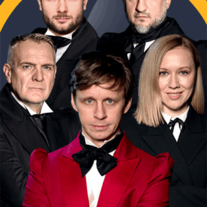 «Мёртвые души» ДК «Выборгский»