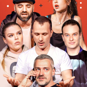 MuzhchinaNaVseRuki «Мужчина на все руки» ДК «Выборгский»