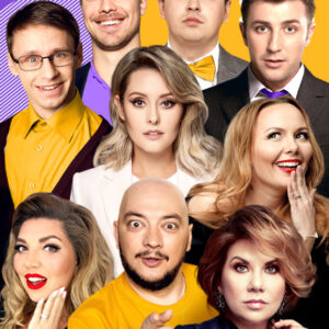 «Подыскиваю жену. Недорого!» ДК «Выборгский»