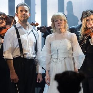 «Репетиция оркестра» ДК «Выборгский»